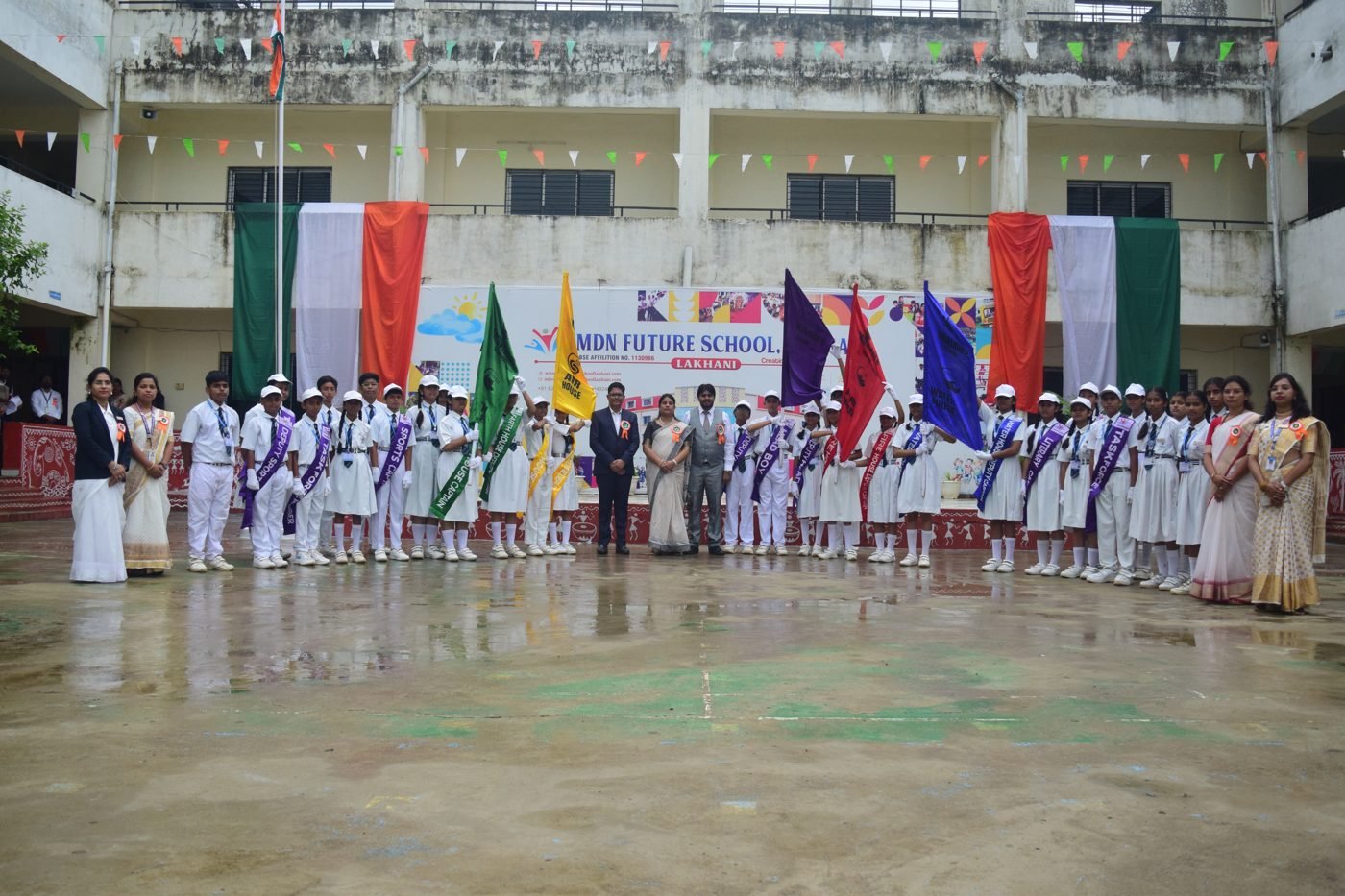 School event