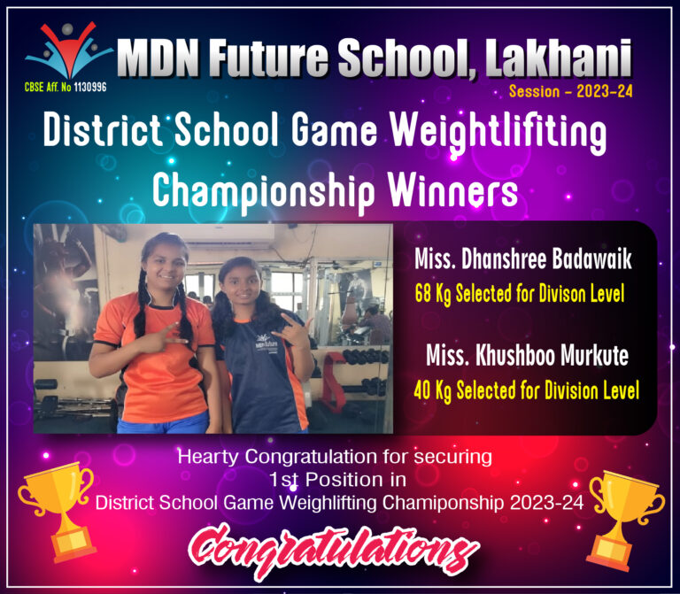 District-Weightlifting-01-01-1